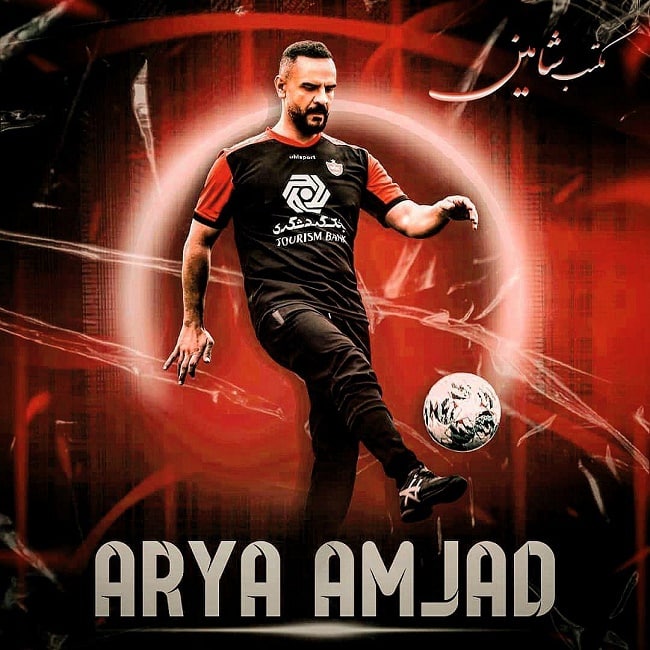 دانلود آهنگ مکتب شاهین دانلود آهنگ مکتب شاهین